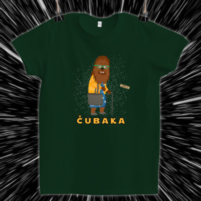 čubaka